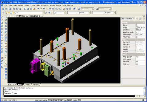 Compra GstarCAD 2012  actualización a v.2013  GRATIS !!