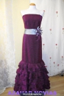 venta vestido de fiesta nuevo de 2012 - mejor precio | unprecio.es