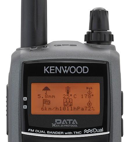 Walkie Bibanda Kenwood TH-D72 copn GPS
