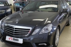 Mercedes Clase E 2.2 CDI AVANTGARDE - mejor precio | unprecio.es