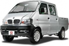 DFSK Pickup Doble Cabina K en Madrid - mejor precio | unprecio.es