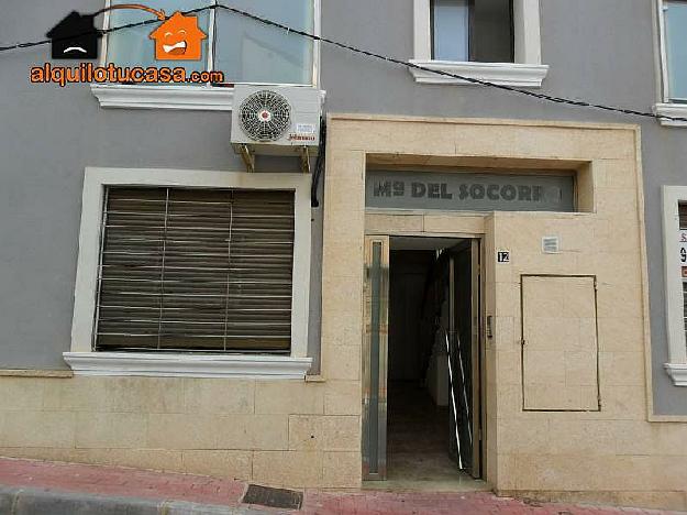 Apartamento en Ñora, La