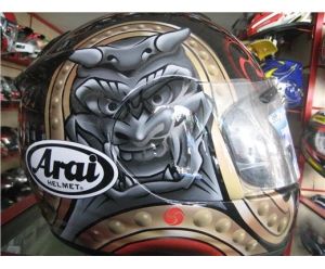 casco ARAI CHASER GUARDIAN P