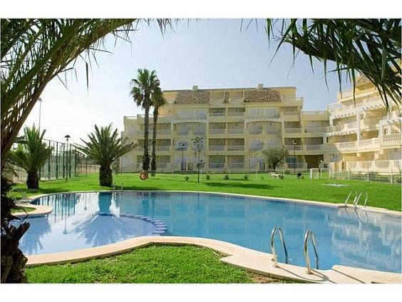 Apartamento en Dénia