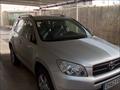 Te vendo toyota rav4 2.2 D-4D Sol