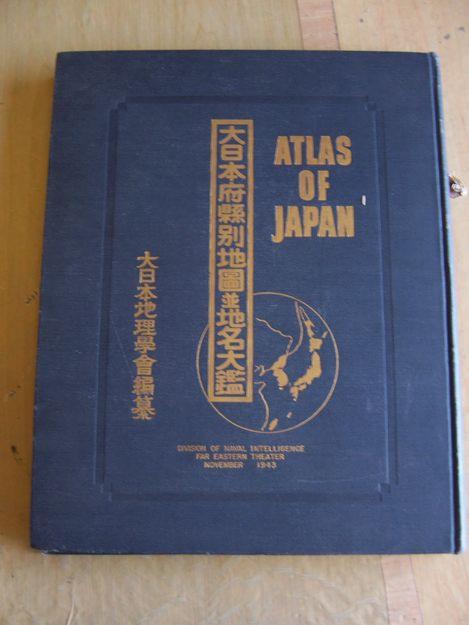 ATLAS DE IMPERIO JAPONÉS (JAPÓN, TAIWAN, COREA).  2ª GUERRA MUNDIAL.