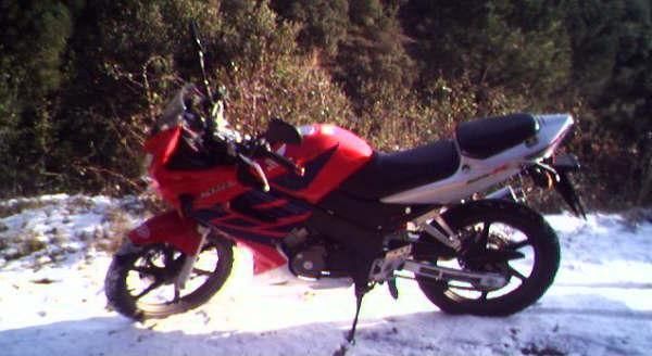 Honda CBR 125R