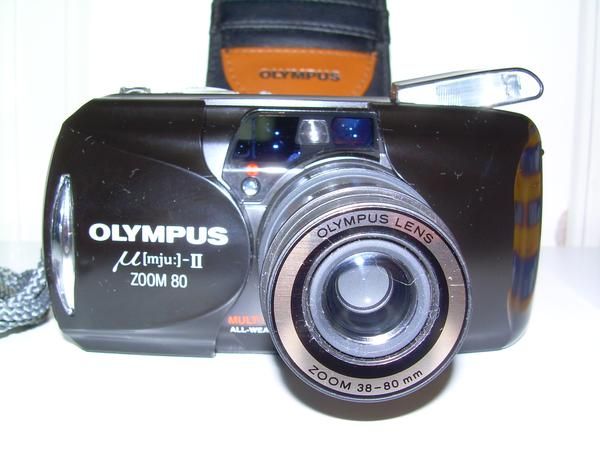 VENDO MAGNIFICA CAMARA OLYMPUS