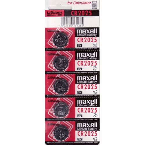 Pila maxell cr-2025 lote 5 unidades