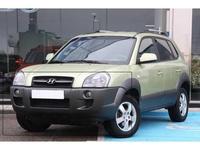 Paragolpes Hyundai Tucson,delantero.Gama 2005-2010.rf 447/49