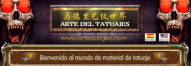 Materiales Baratos de Tatuaje