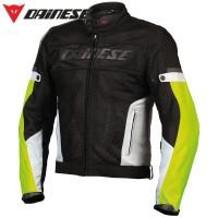 Chaquetas para moto