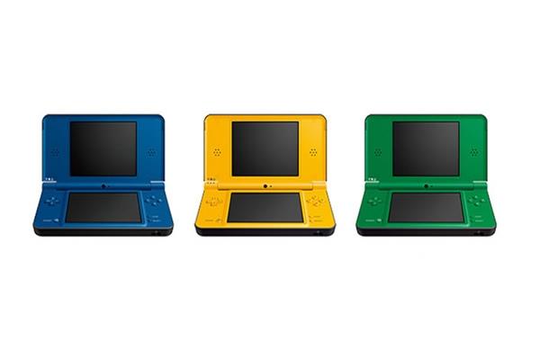 Nintendo dsi xl varios colores nueva