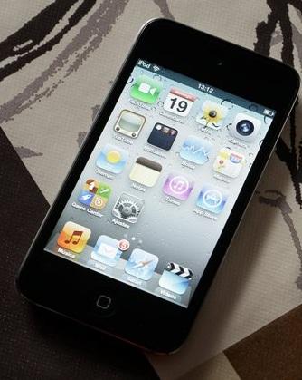 IPHONE 4 - -A ESTRENAR - LIBRE-WIFI-