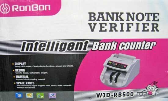 Máquina para contar billetes y detectar billetes falsos BANK COUNTER RONBON WJD-RB500