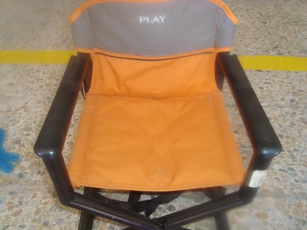 SILLA TRONA PLAY COMPRALO YA!!!