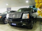 CADILLAC ESCALADE 6.0 V8 AUTOMATICO - Madrid - mejor precio | unprecio.es