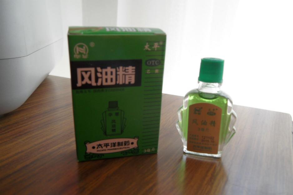 Feng you jing--Aceite de menta. Lo usa y siente fresco