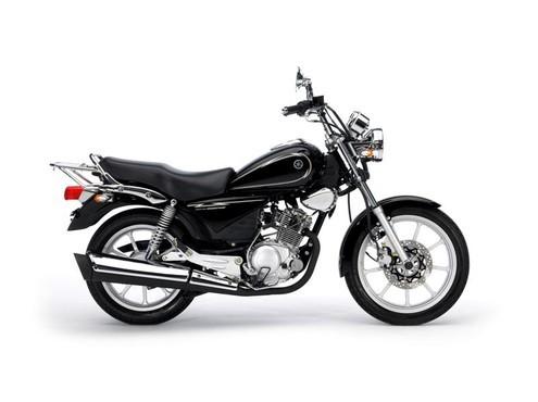 Promoción Yamaha YBR 125 Custom