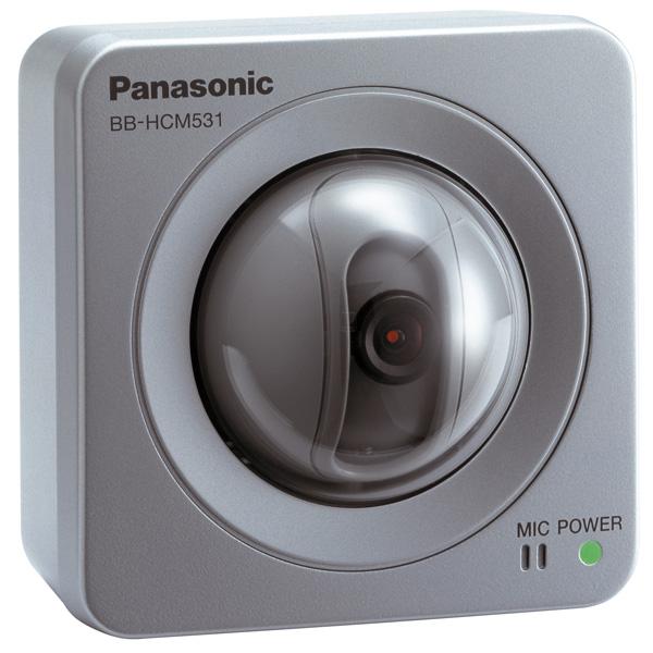 Panasonic bb-hcm531 cámara ip