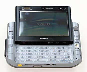 Sony Vaio Ux380 4.5 Lcd Ux-380n Umpc Laptop 1.33ghz 40g