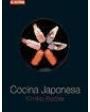 Cocina Japonesa paso a paso. ---  Editorial Sol 90, Sabores del Mundo, 2003, Barcelona.