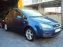 SEAT IBIZA 1.2 Reference