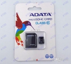 Tarjeta de memoria micro sd 64 gb class 10 NUEVA - mejor precio | unprecio.es