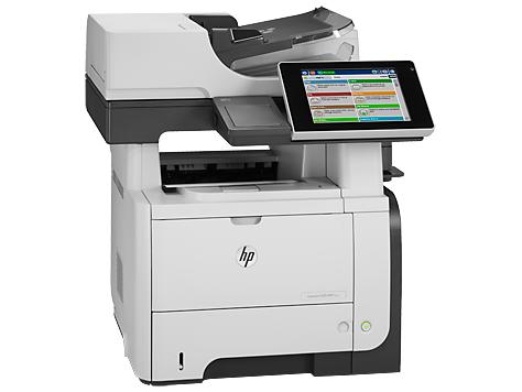 Equipo multifuncion b&n - hp m525f